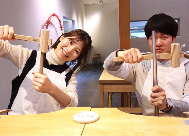 あっという間